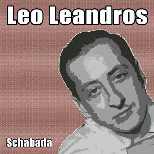 Релиз Schabada