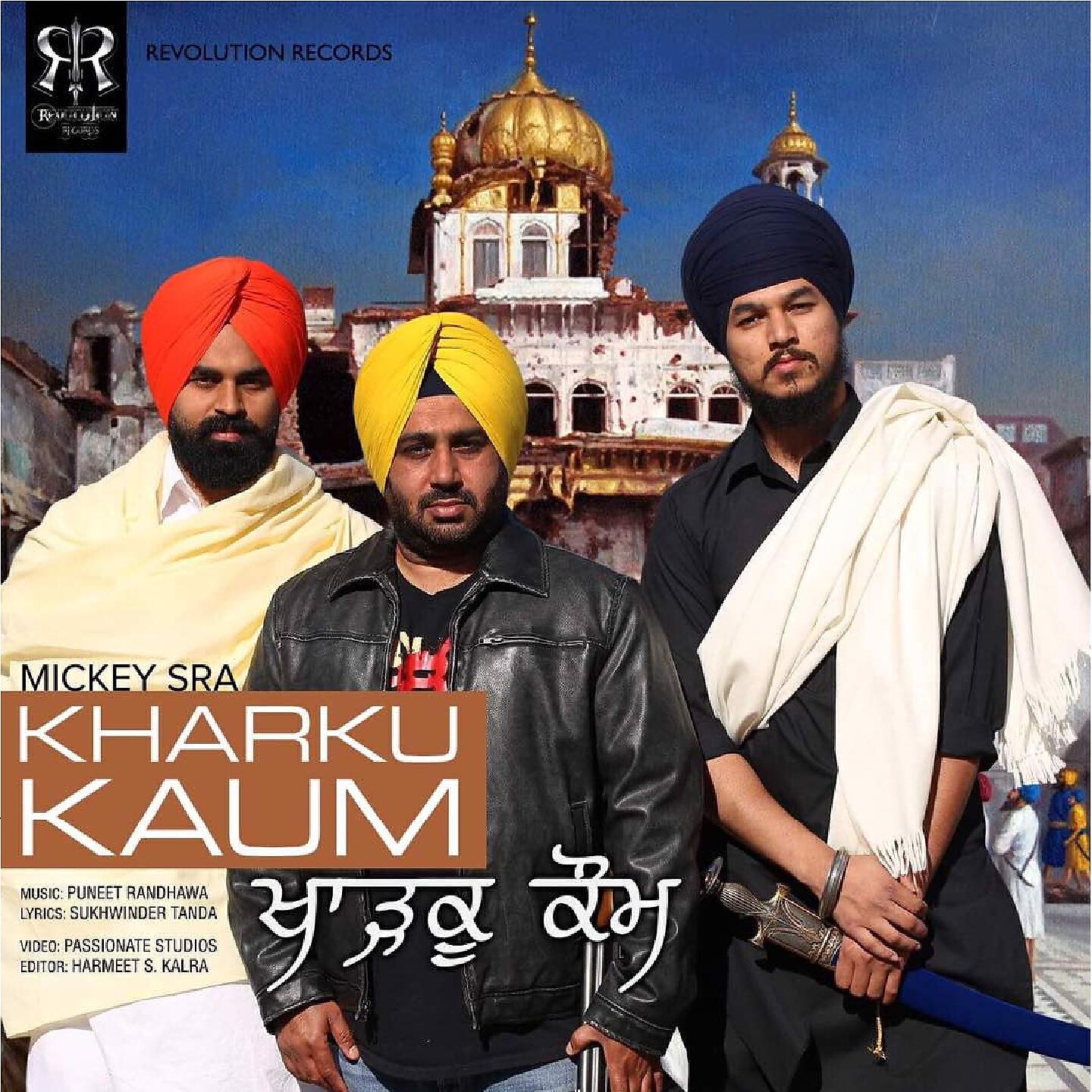 Релиз Kharku Kaum
