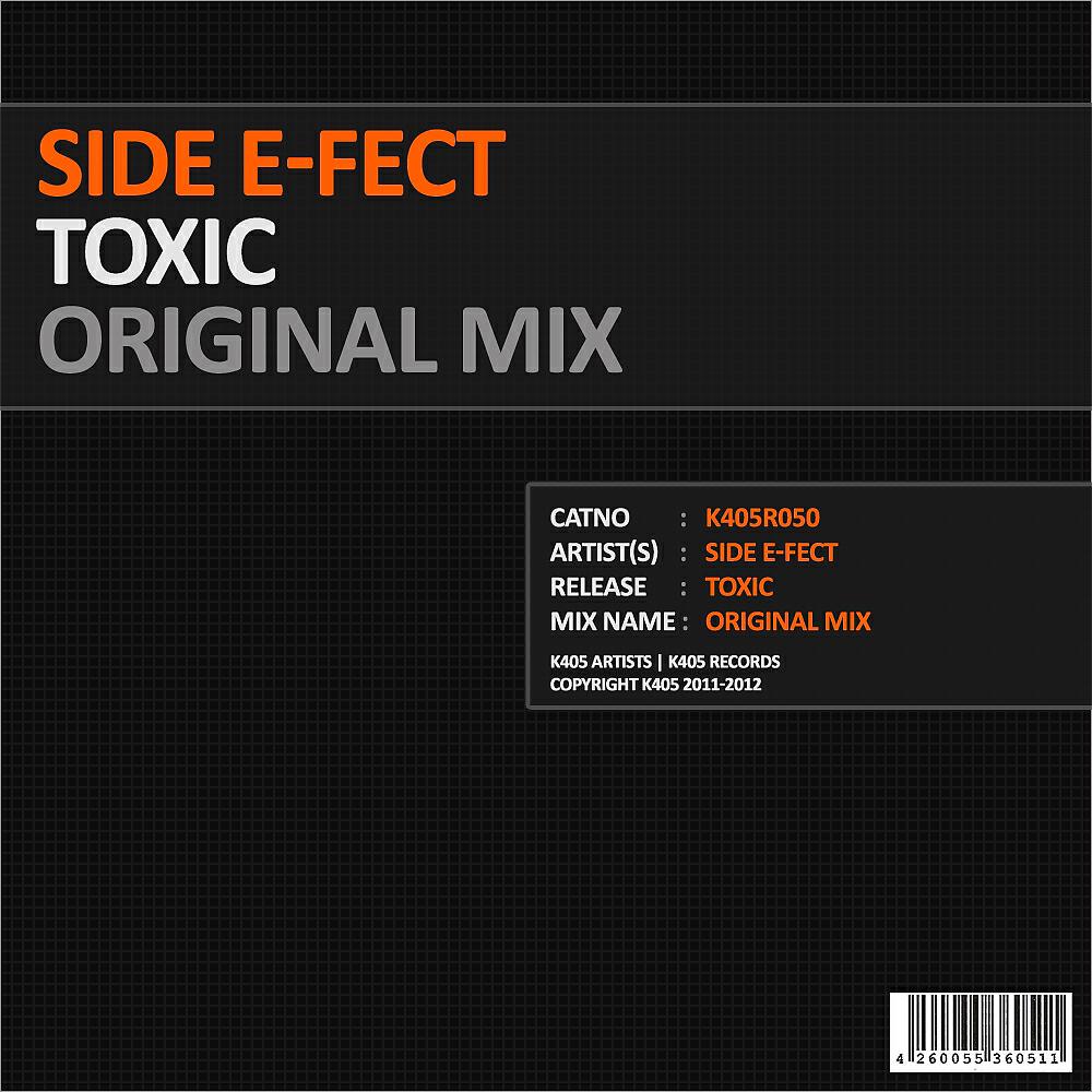 Релиз Toxic