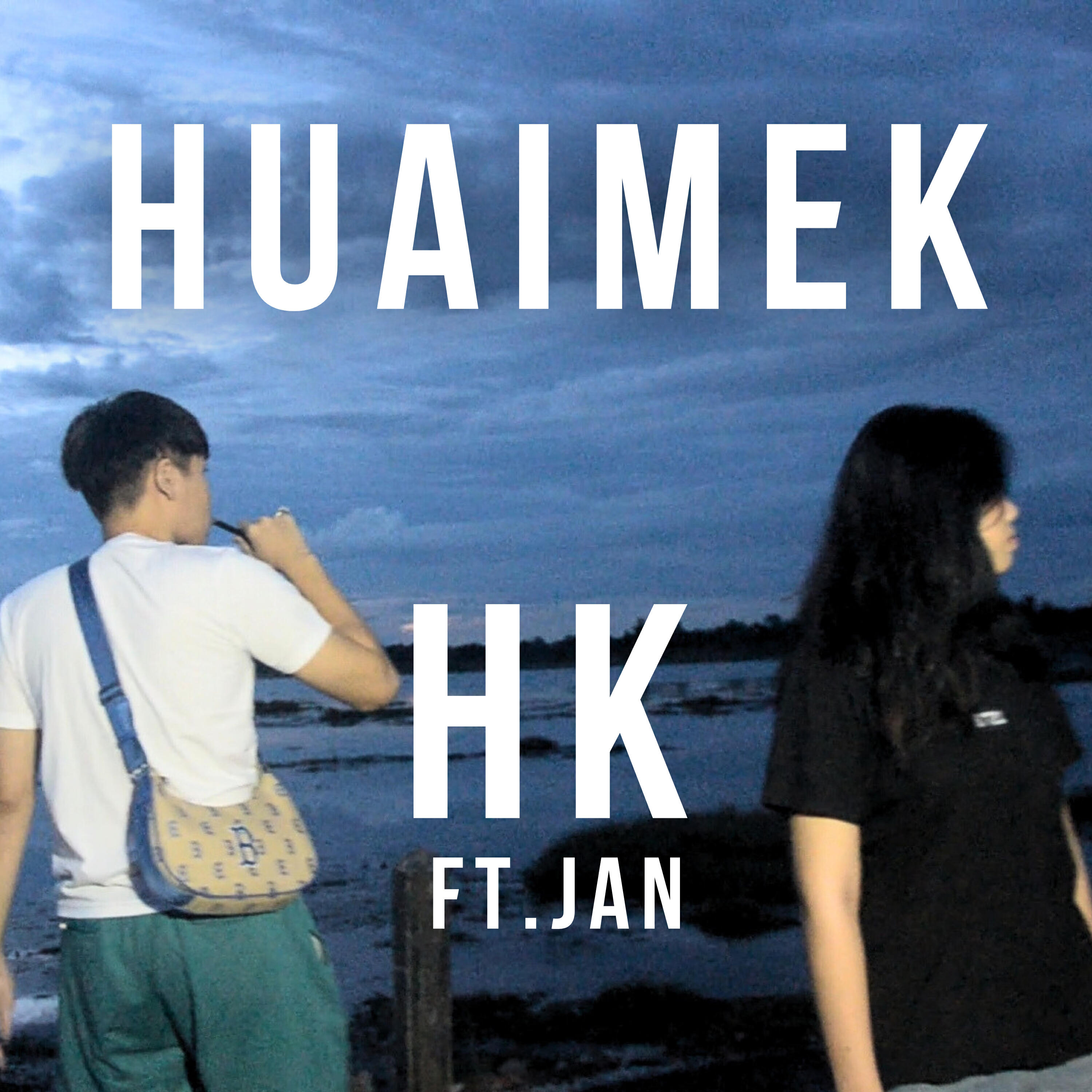 Релиз HUAIMEK