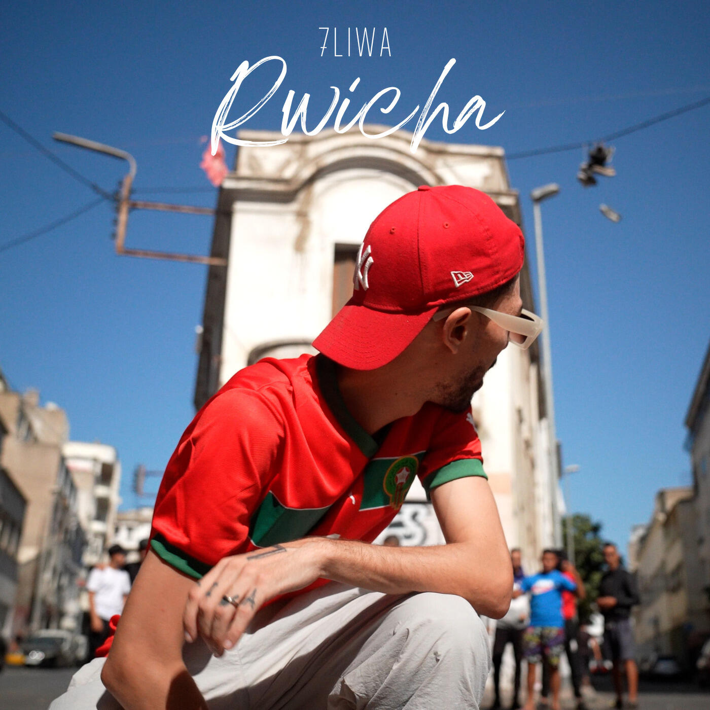 Релиз Rwicha