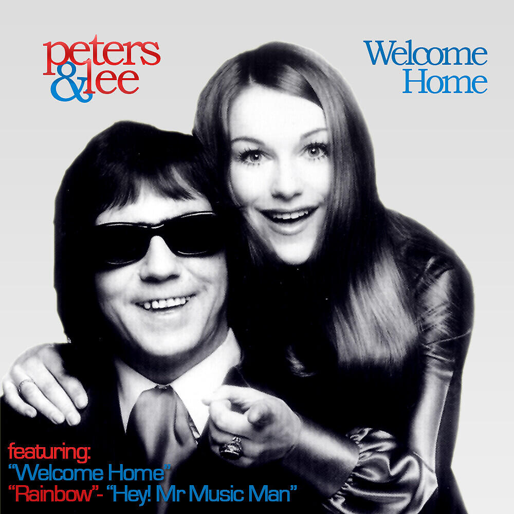 Релиз Welcome Home