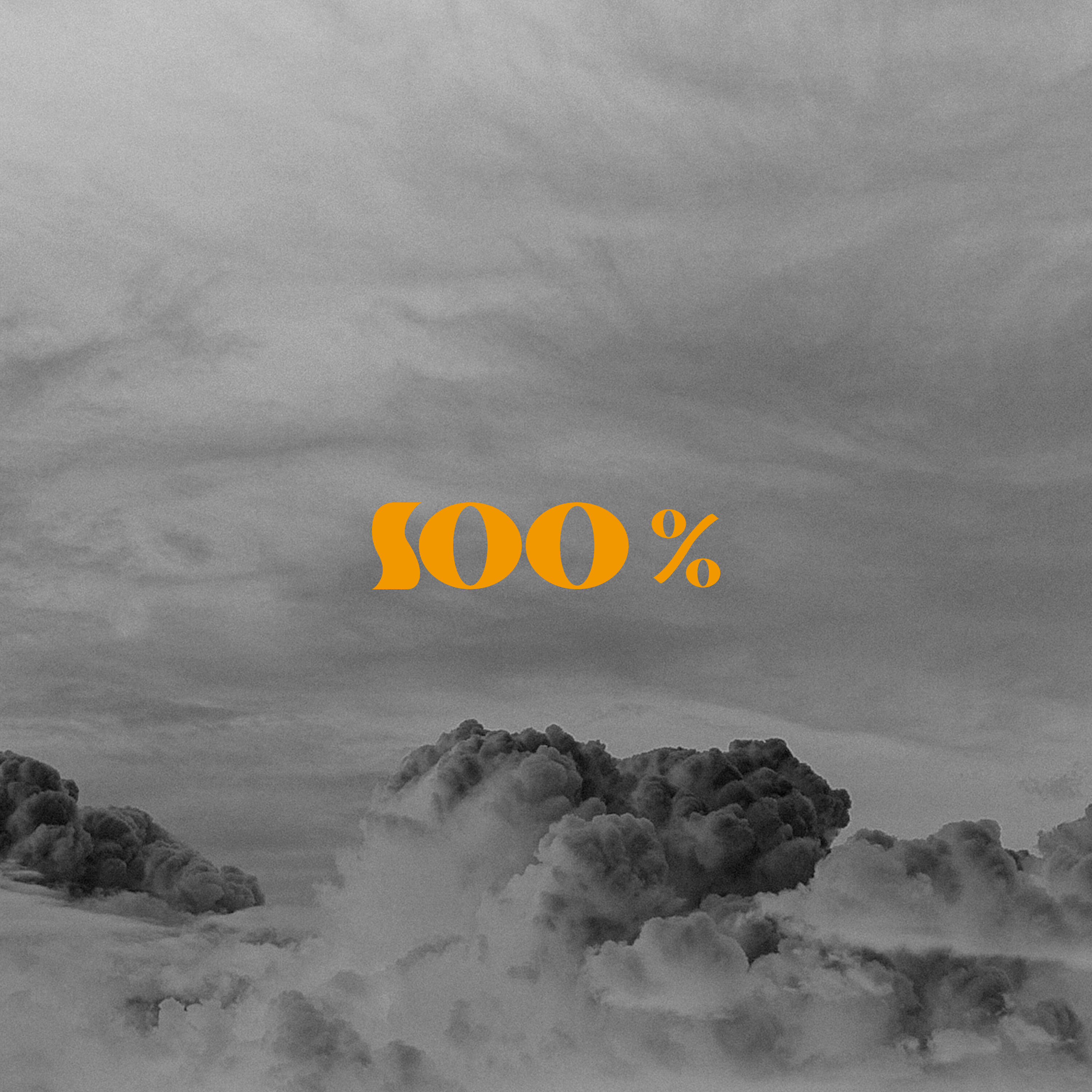 Релиз 100 %