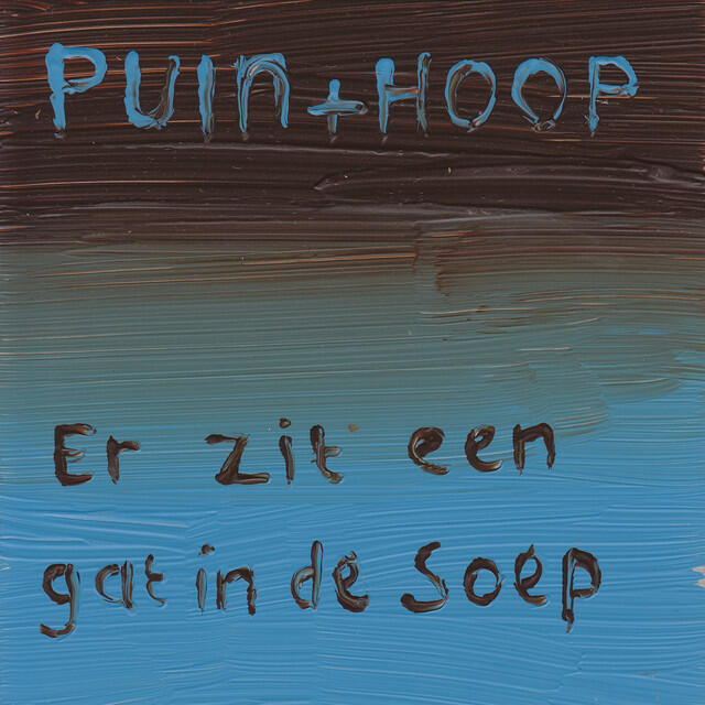 Релиз Er zit een gat in de soep