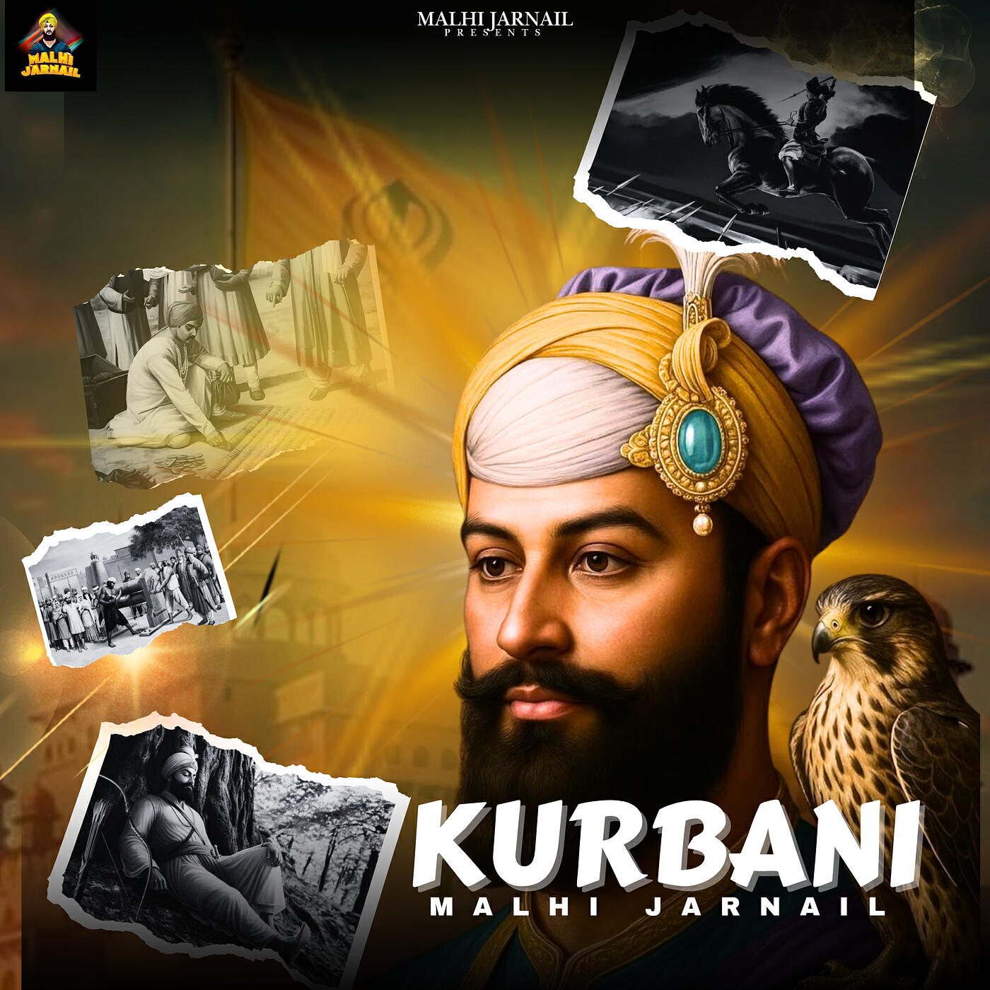 Релиз Kurbani