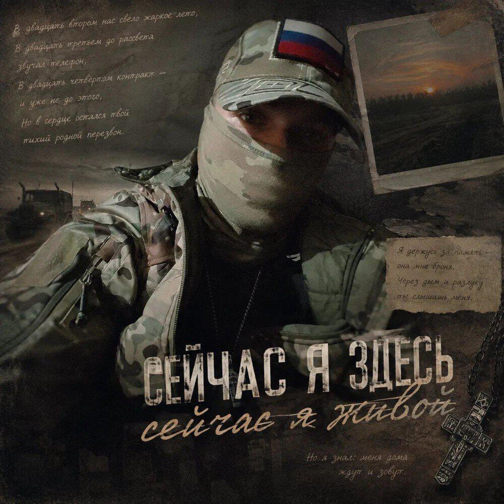 Релиз 2026