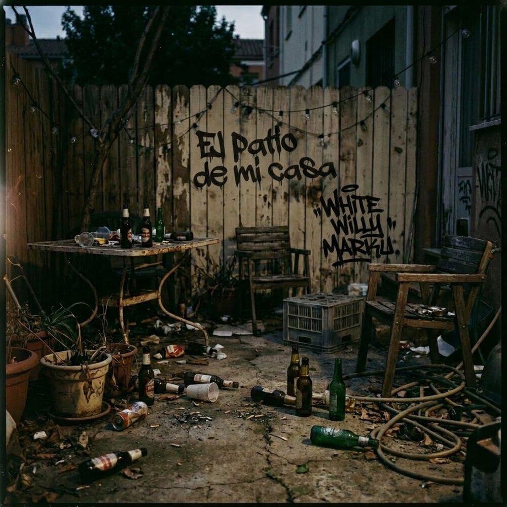 Релиз El patio de mi casa