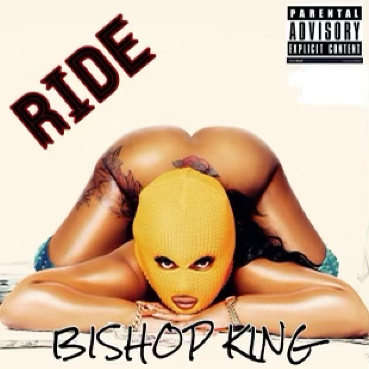 Релиз Ride