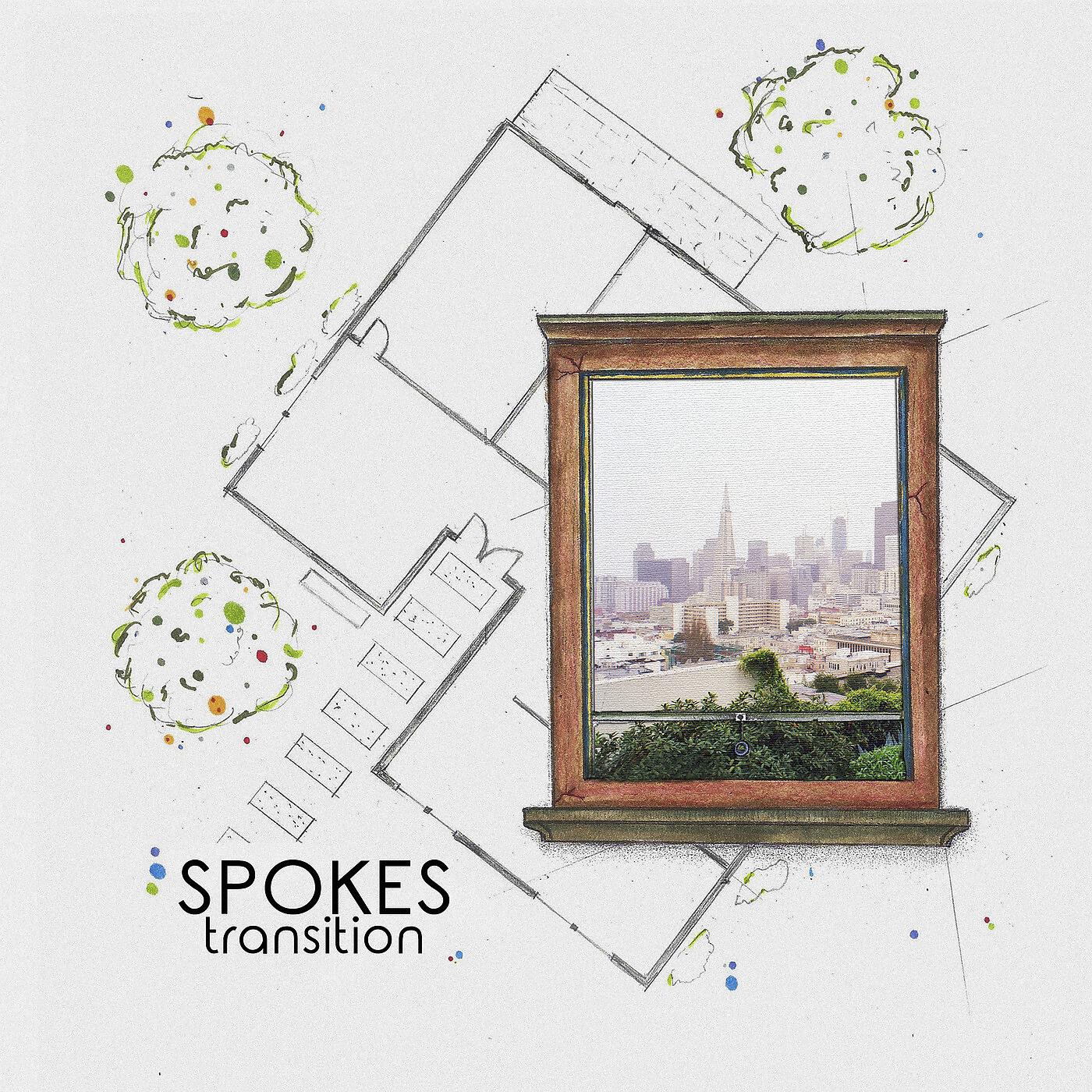Релиз Transition