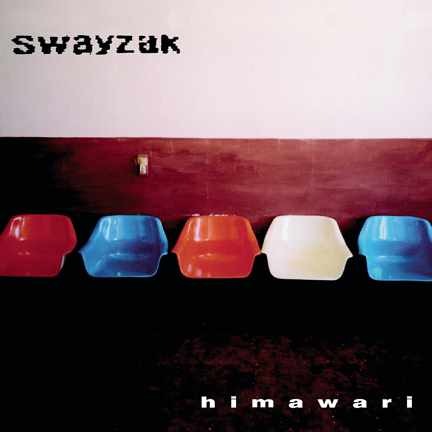 Релиз Himawari