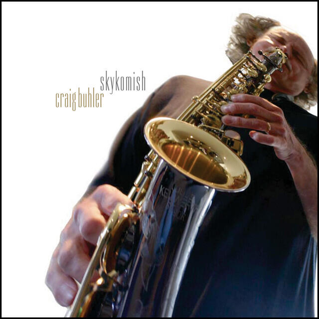 Релиз Skykomish