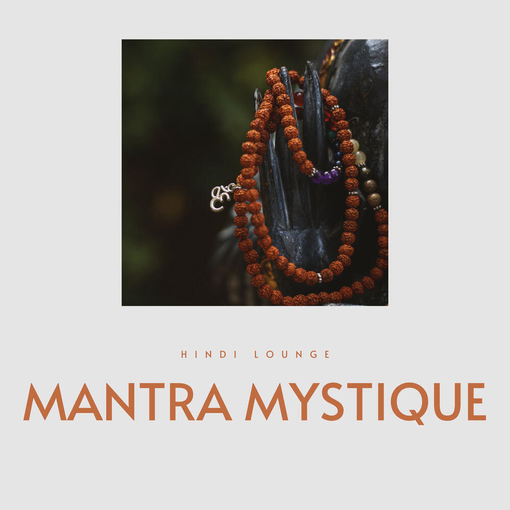 Релиз Mantra Mystique