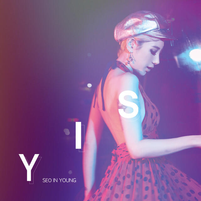 Релиз SIY