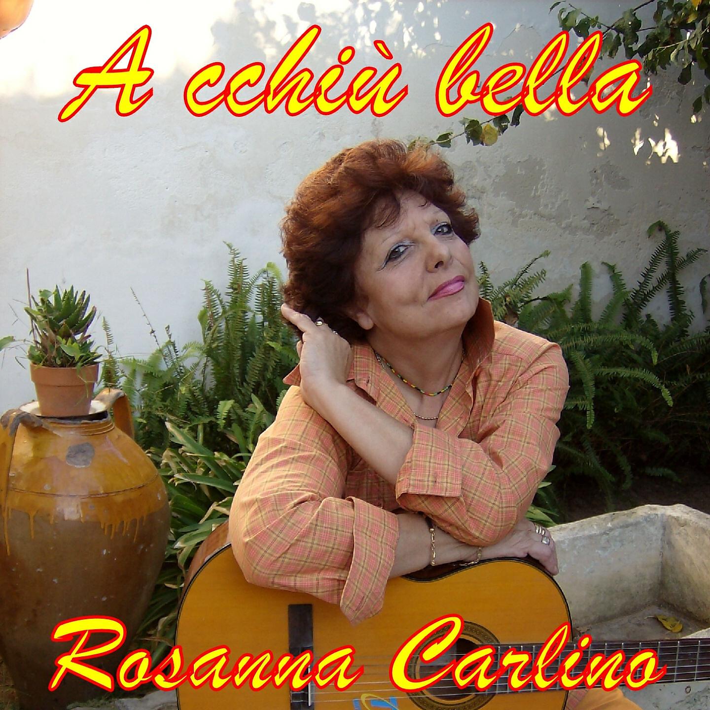 Релиз A cchiù bella