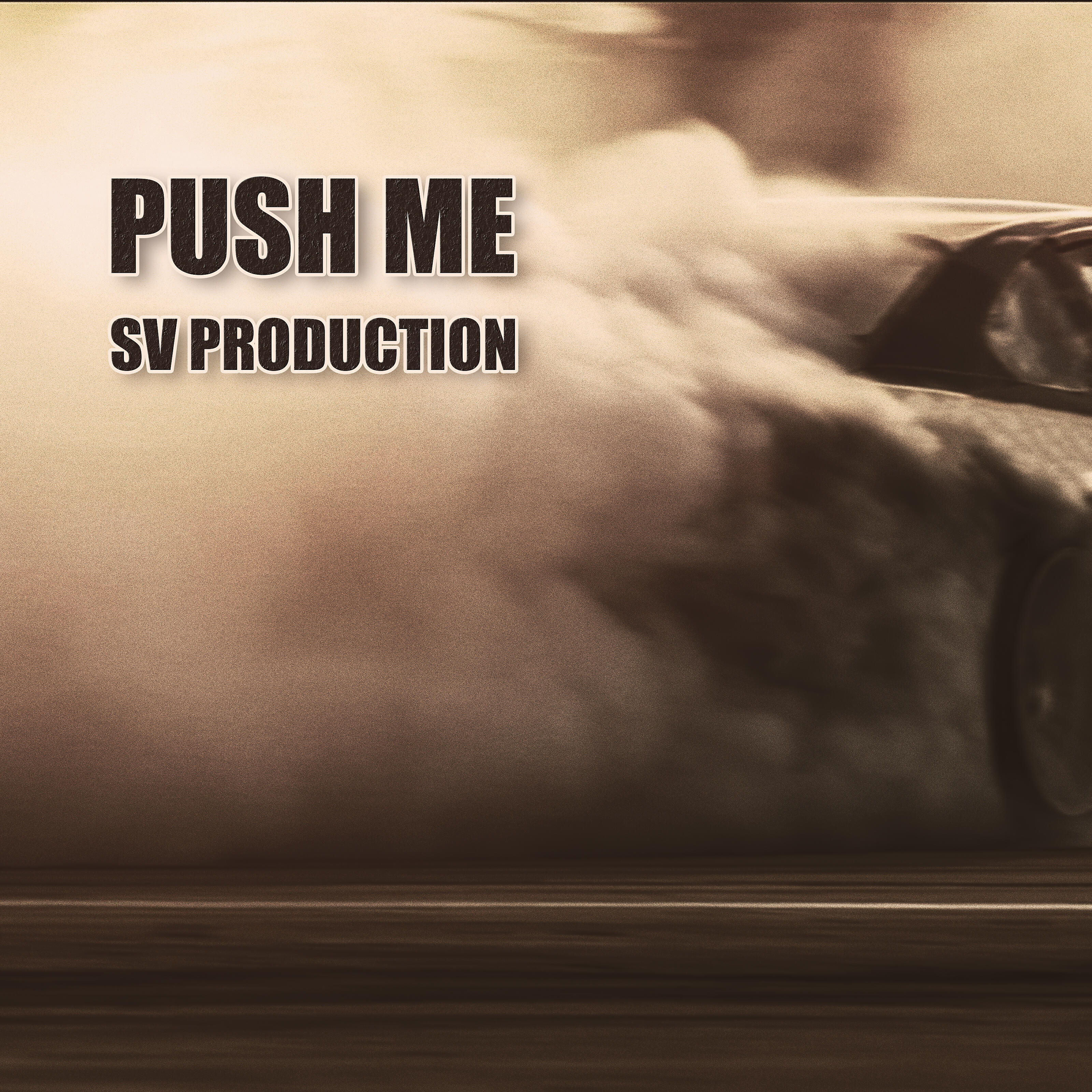 Релиз Push Me