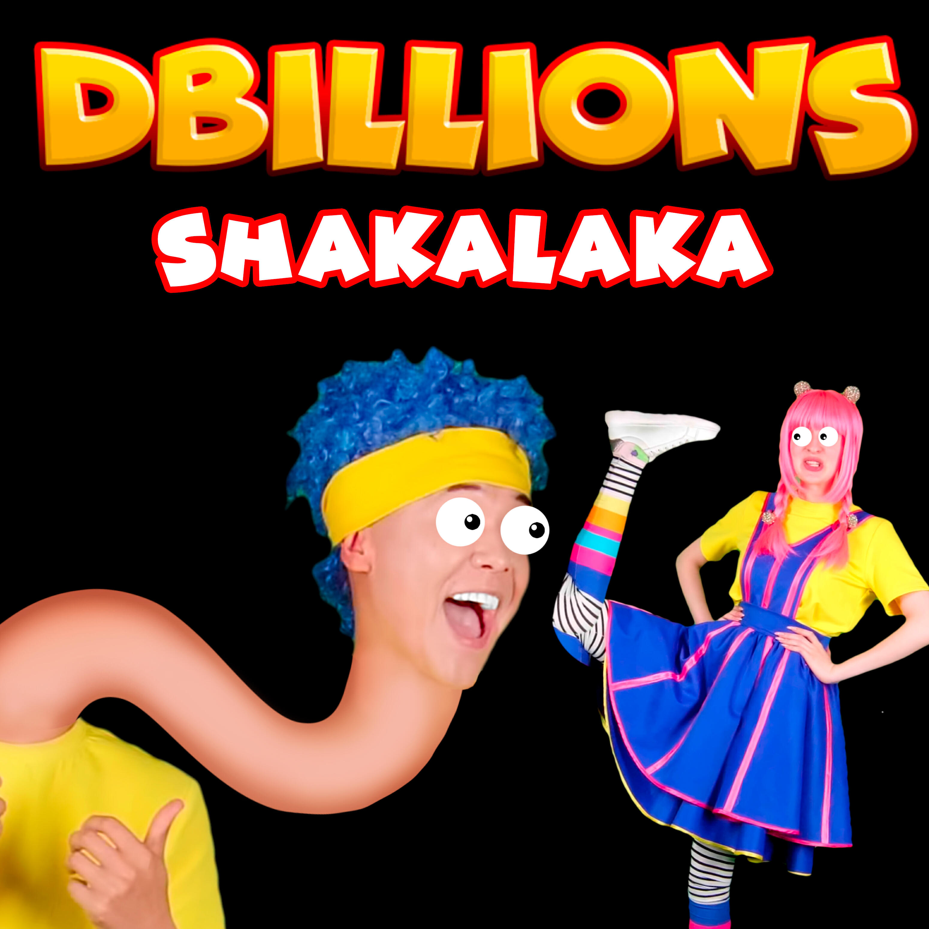 Релиз Shakalaka