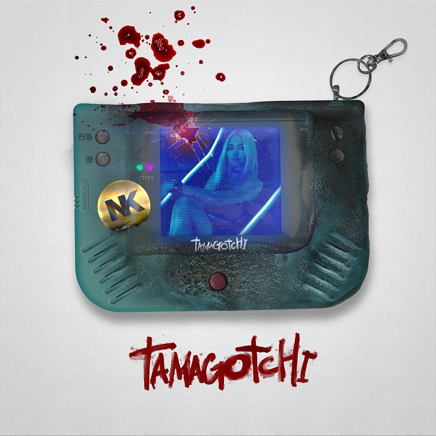 Релиз Tamagotchi