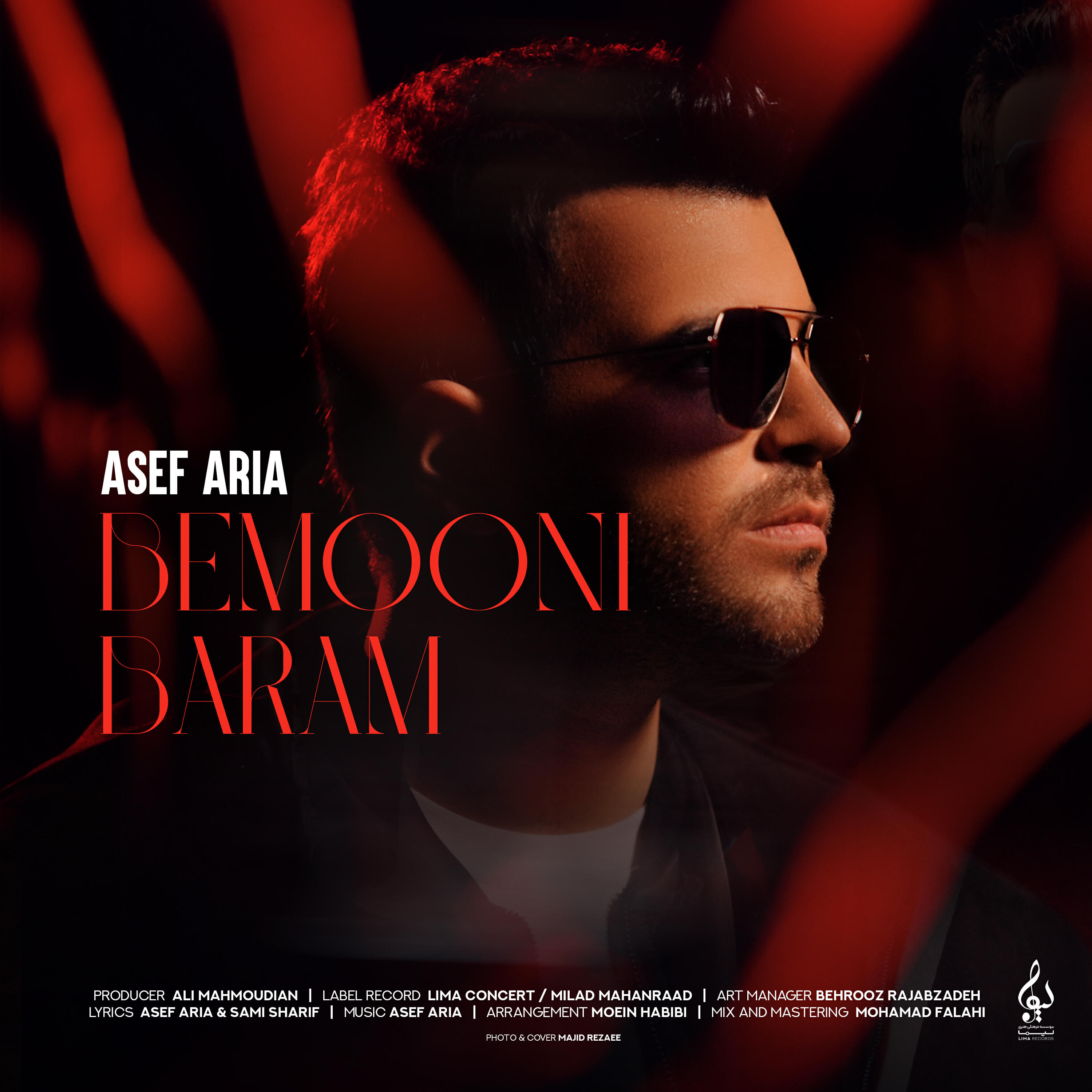 Релиз Bemooni Baram