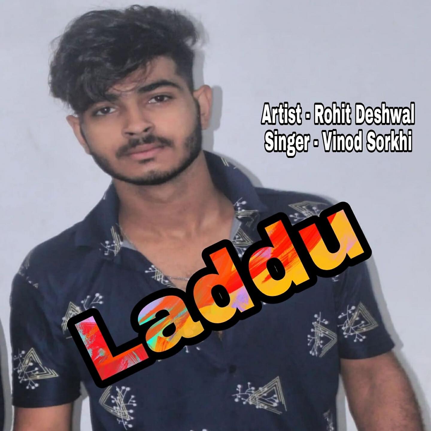 Релиз Laddu