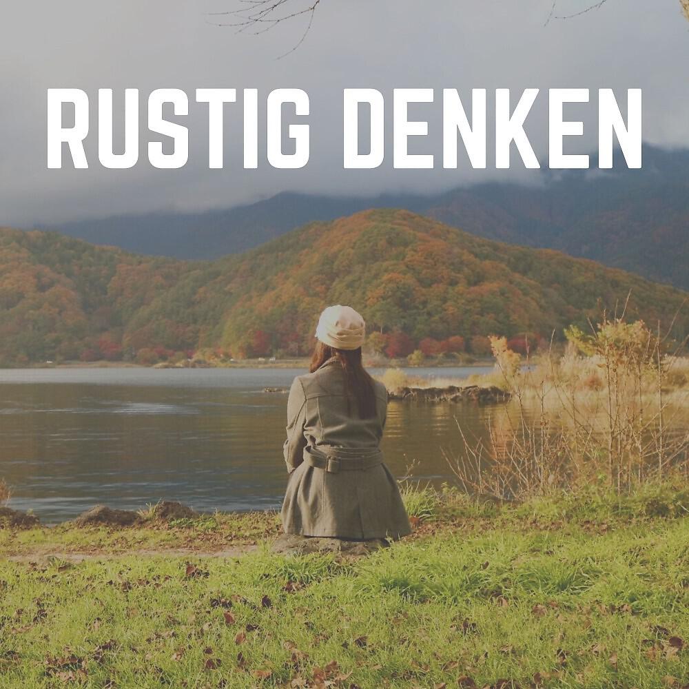 Релиз Rustig Denken