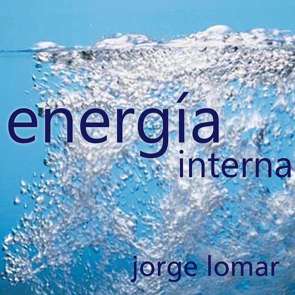 Релиз Energía Interna