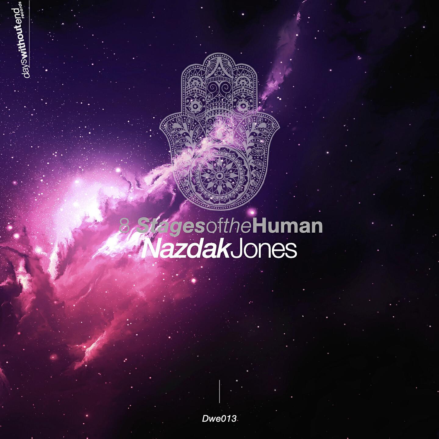 Релиз 8 Stages of the Human