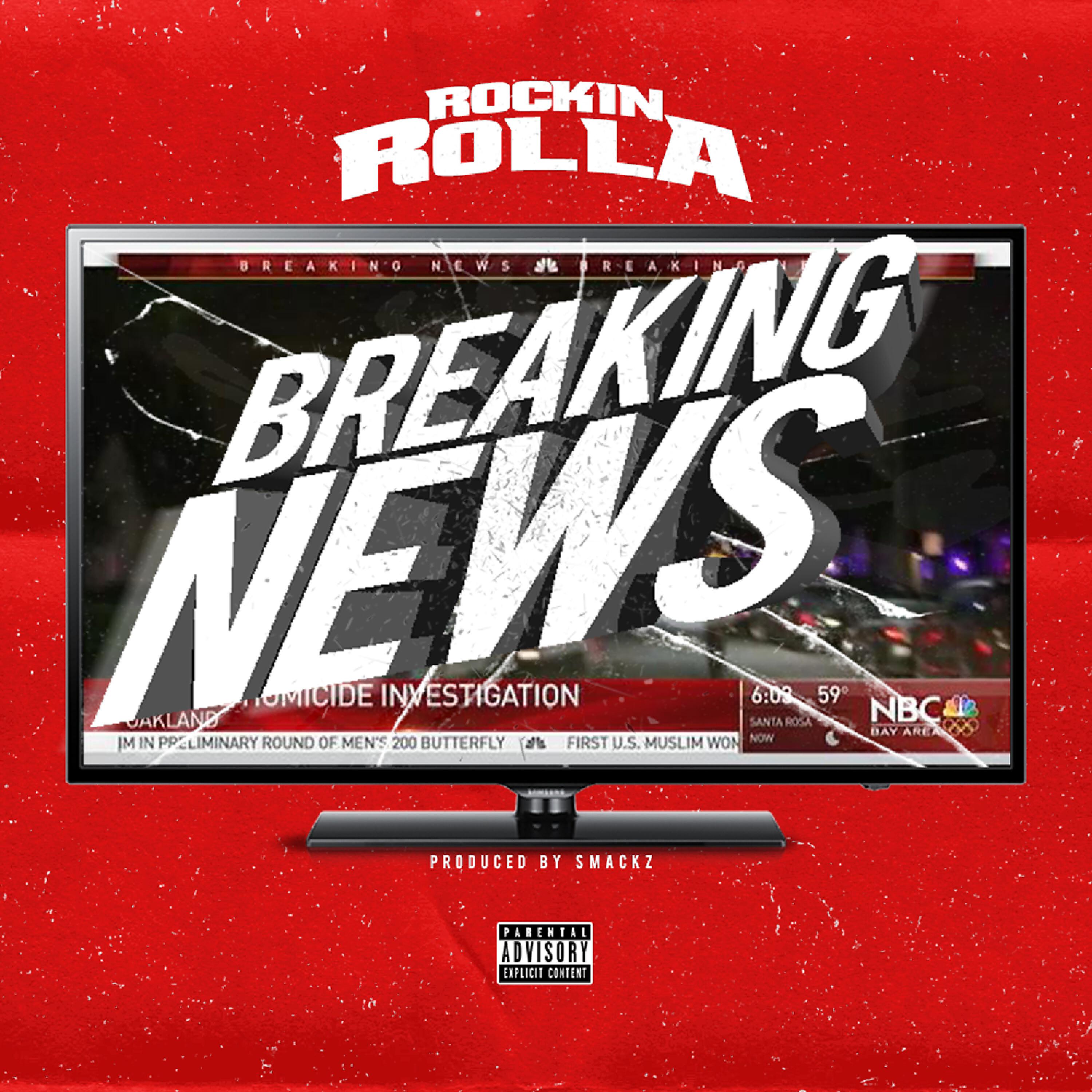 Релиз Breaking News