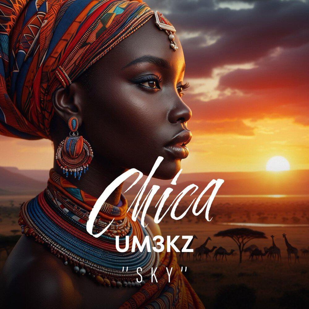 Релиз Sky