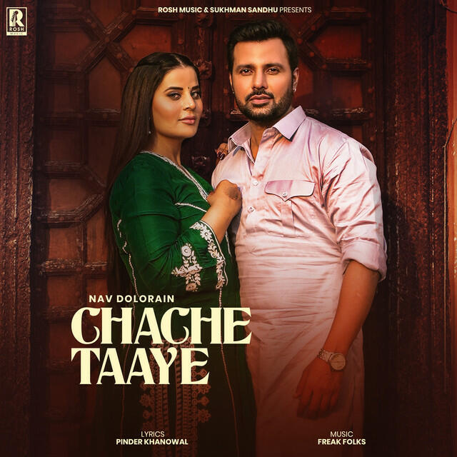 Релиз Chache Taaye
