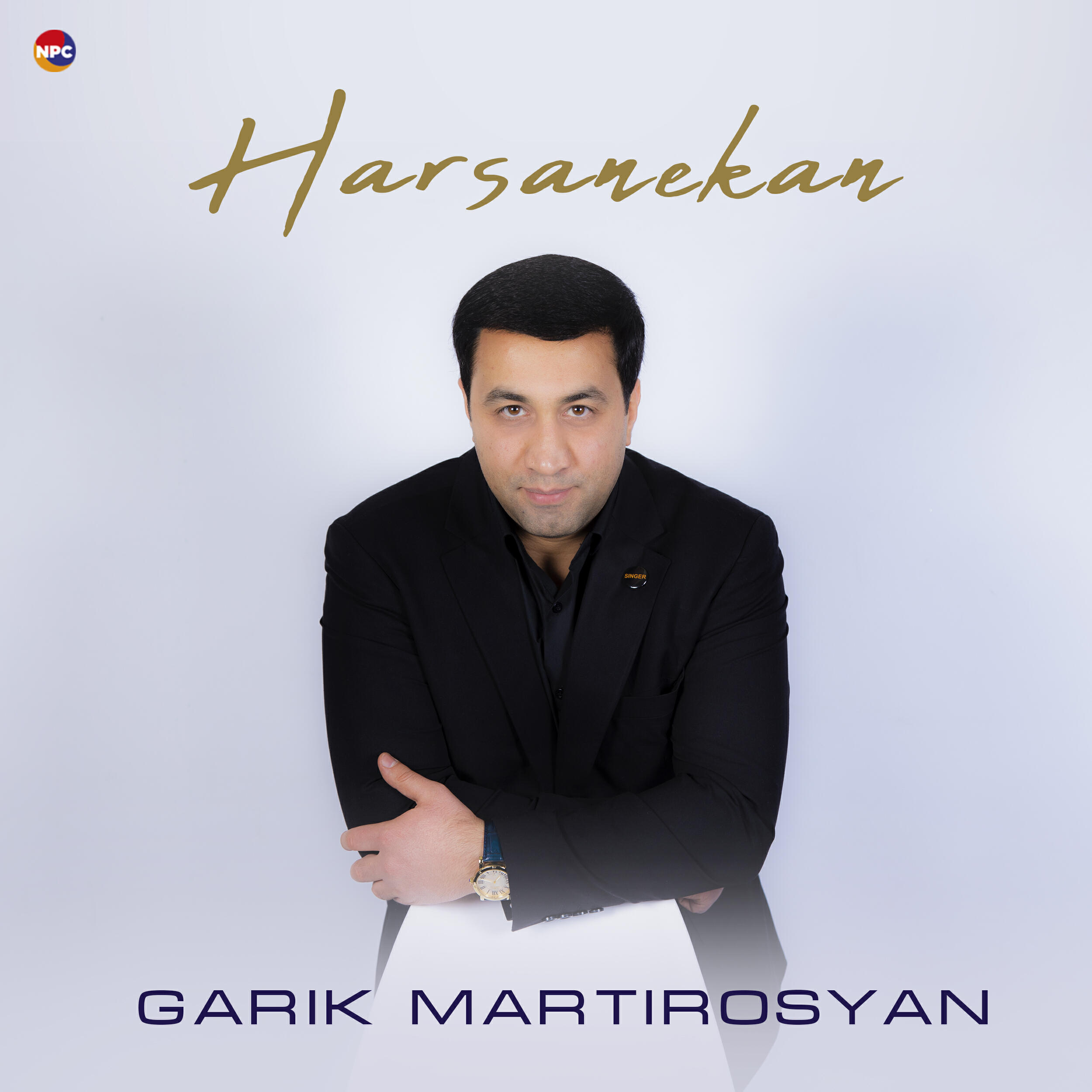 Релиз Harsanekan