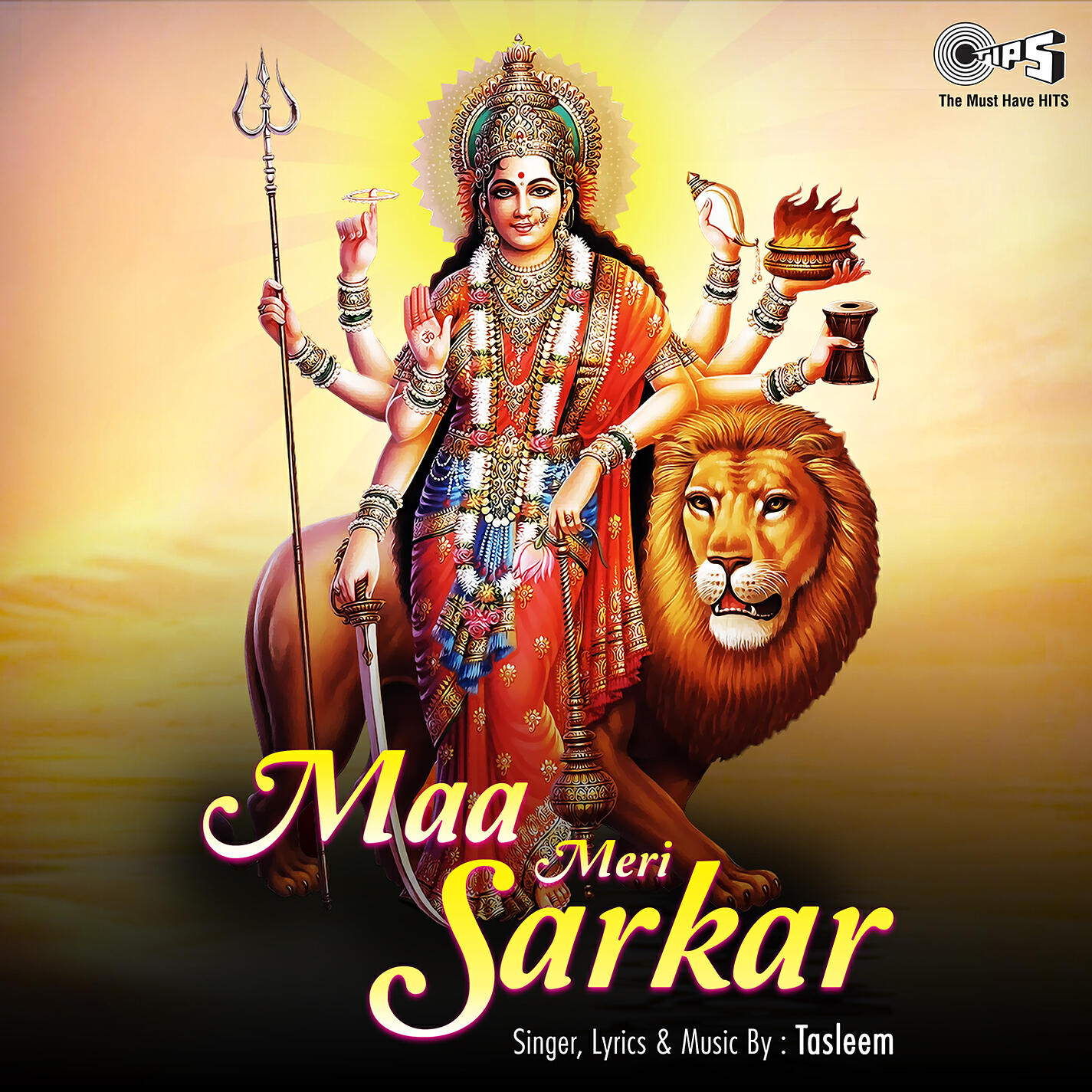 Релиз Maa Meri Sarkar (Mata Bhajan)