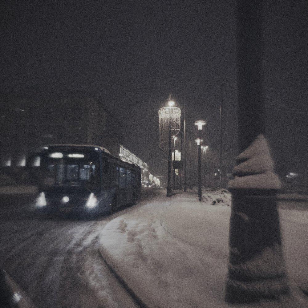 Релиз alone