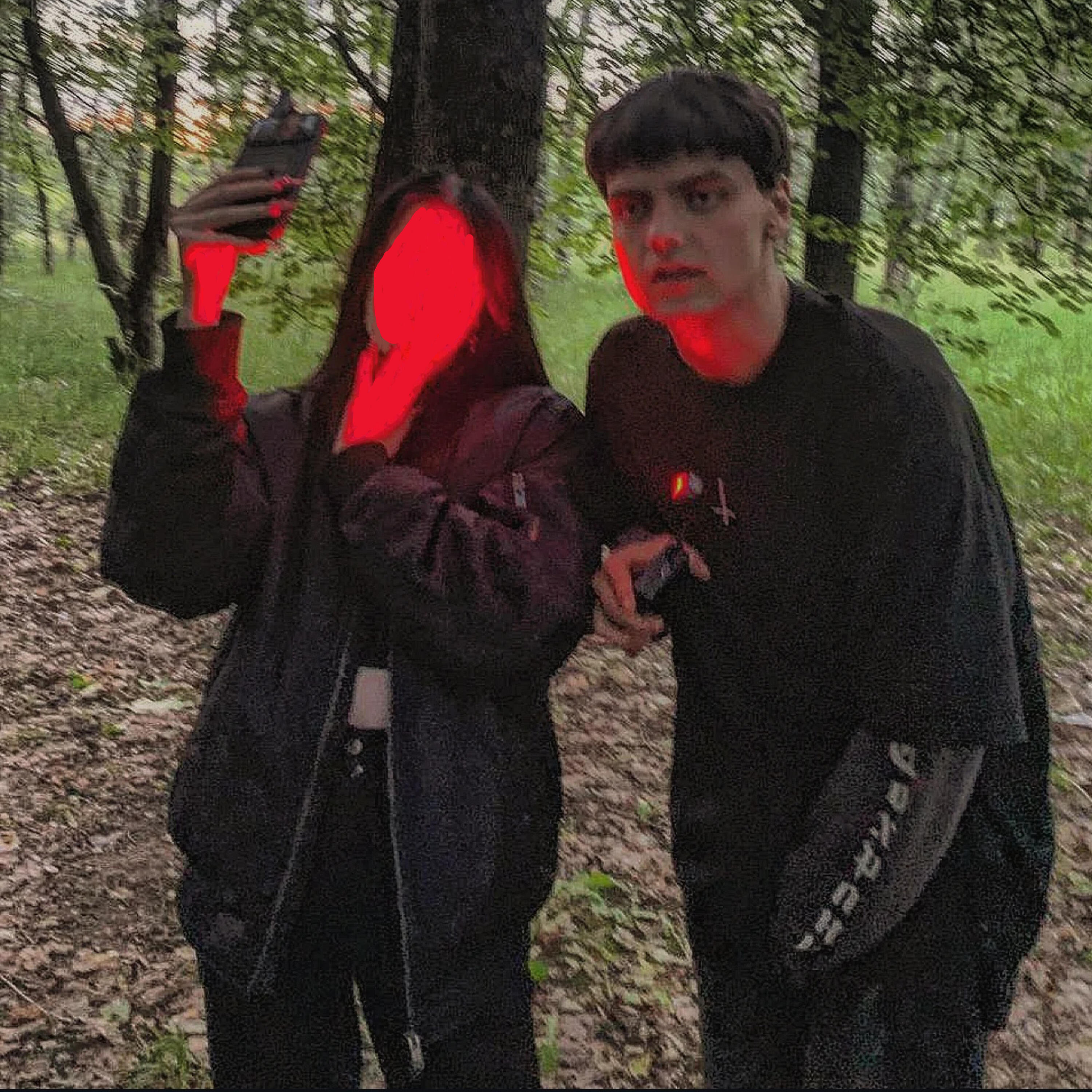 Релиз Красное