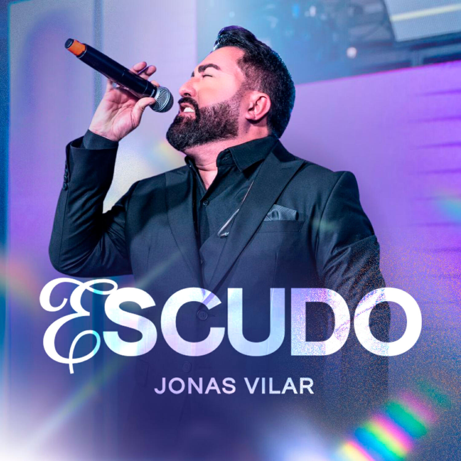 Релиз Escudo