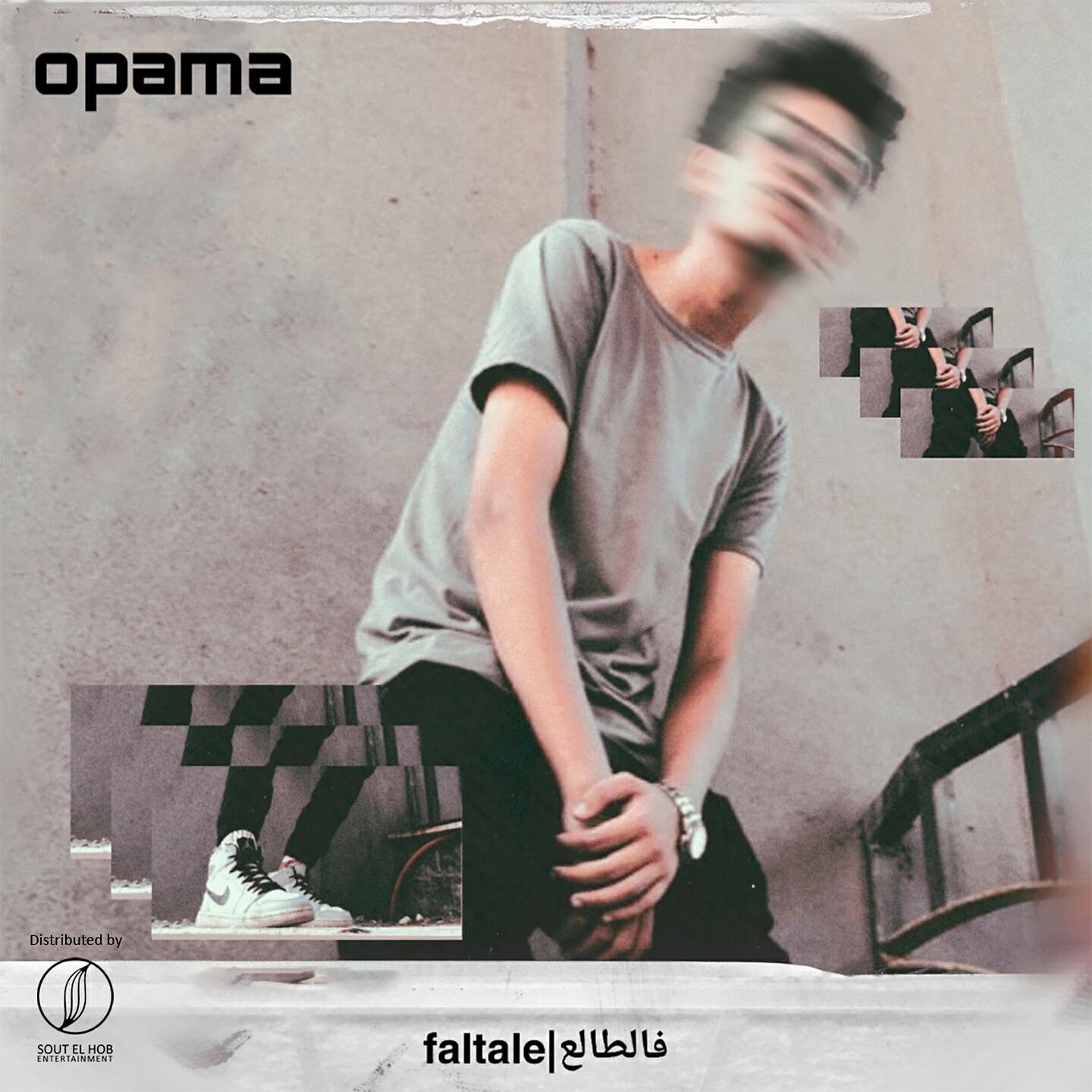 Релиз Faltale