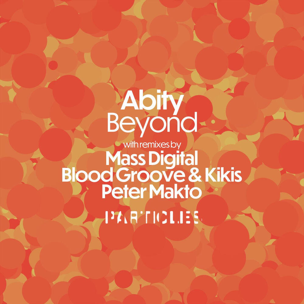 Релиз Horizons (Peter Makto Remix)