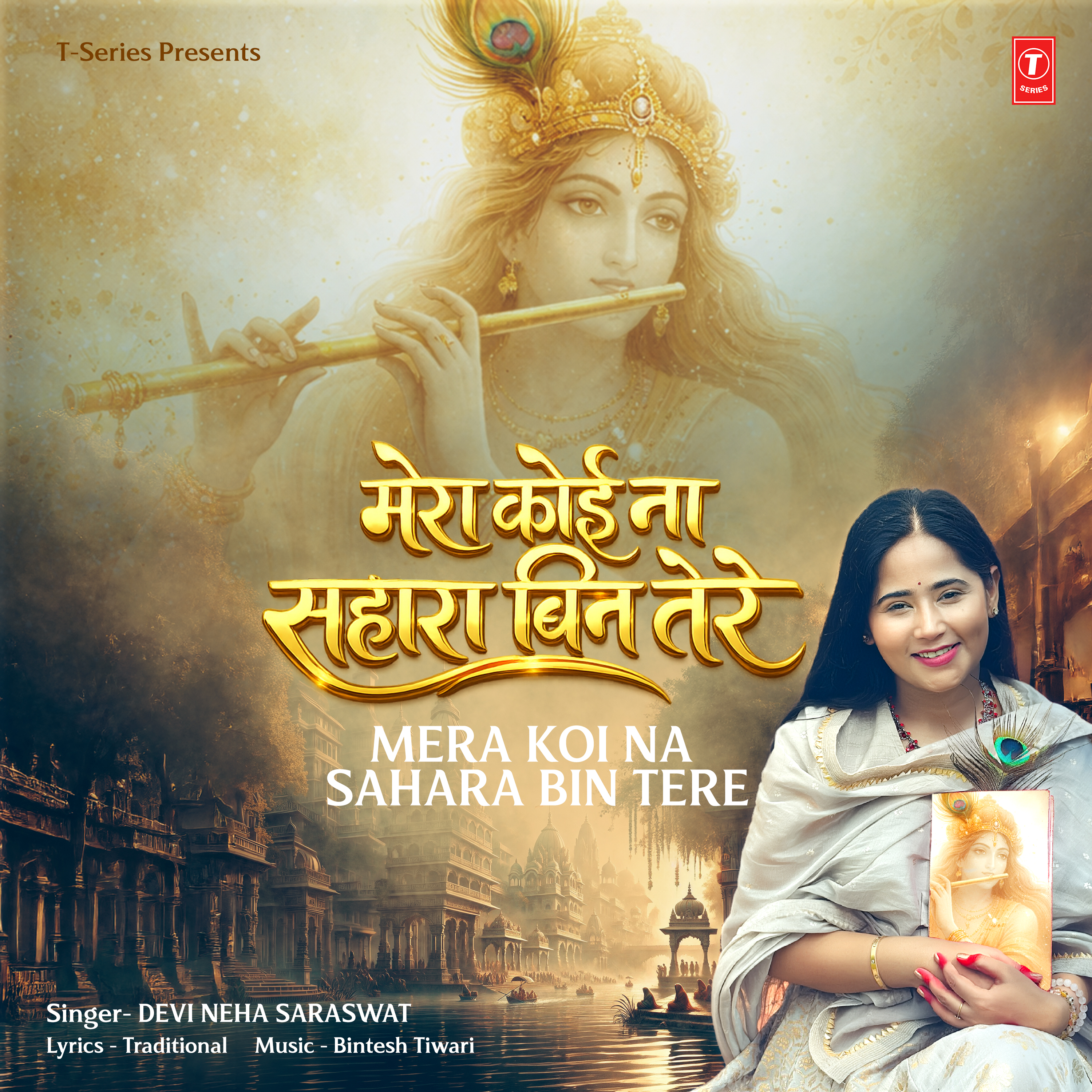 Bintesh Tiwari