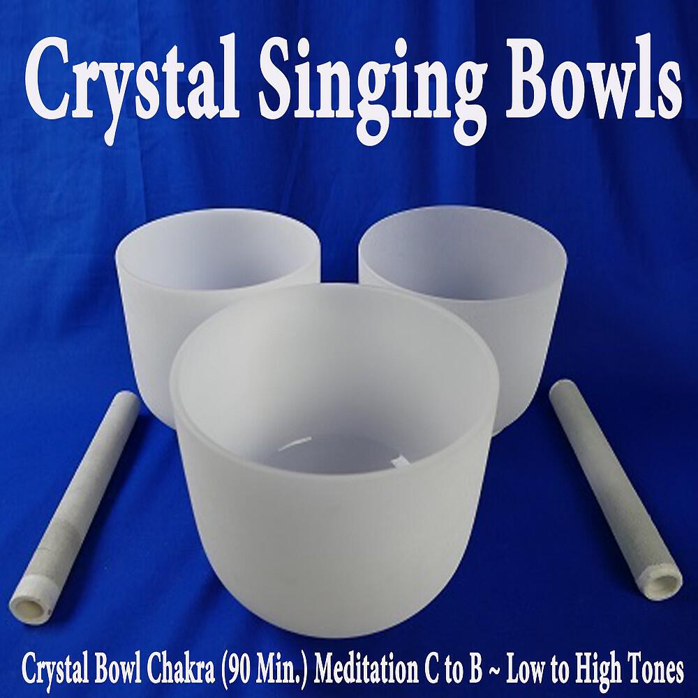 Релиз Crystal Bowl Chakra (90 Min.) Meditation C to B [Low to High Tones]