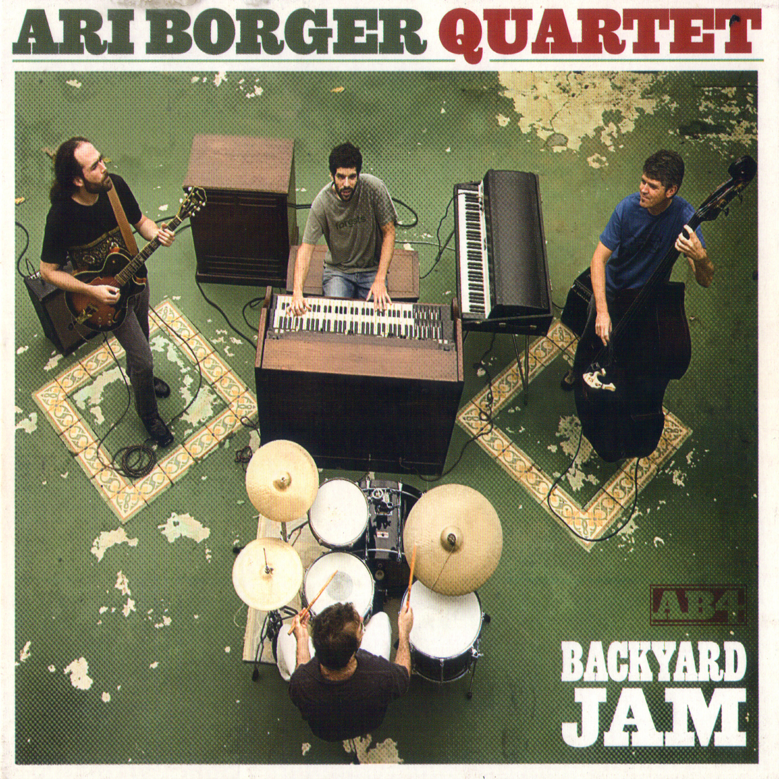 Релиз Backyard Jam