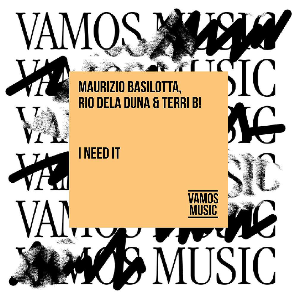 Релиз I Need It