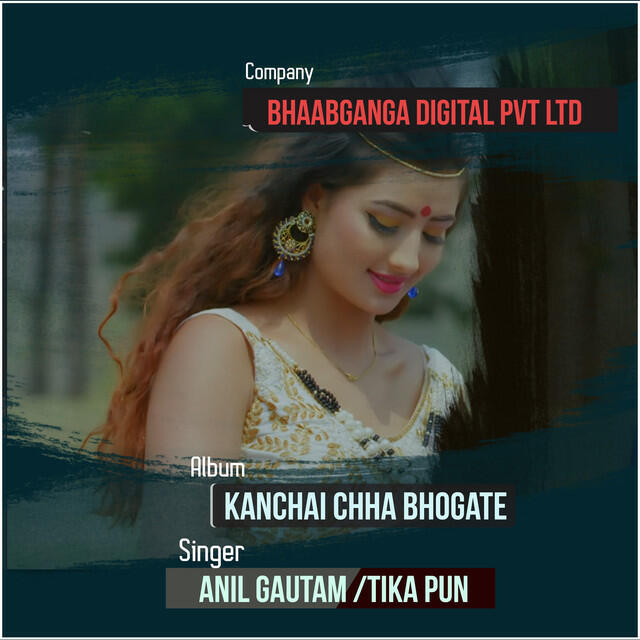 Релиз Kanchai Chha Bhogate