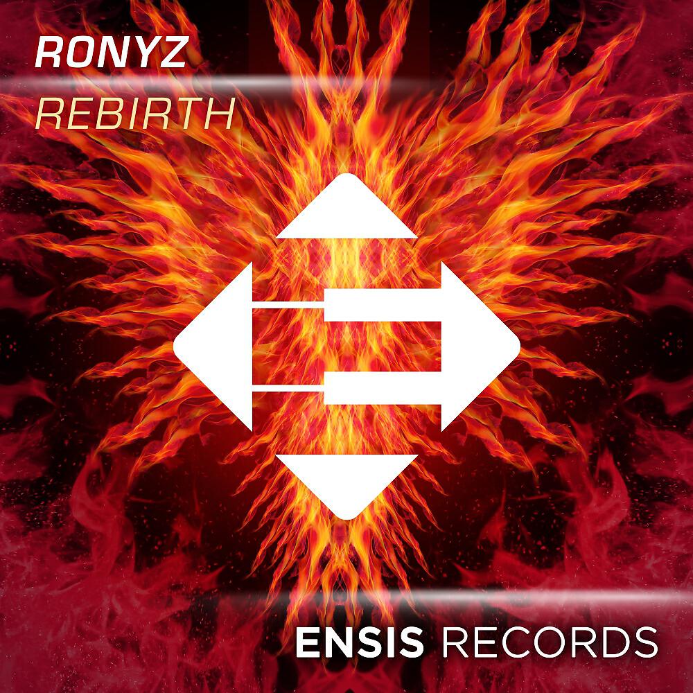 Релиз Rebirth