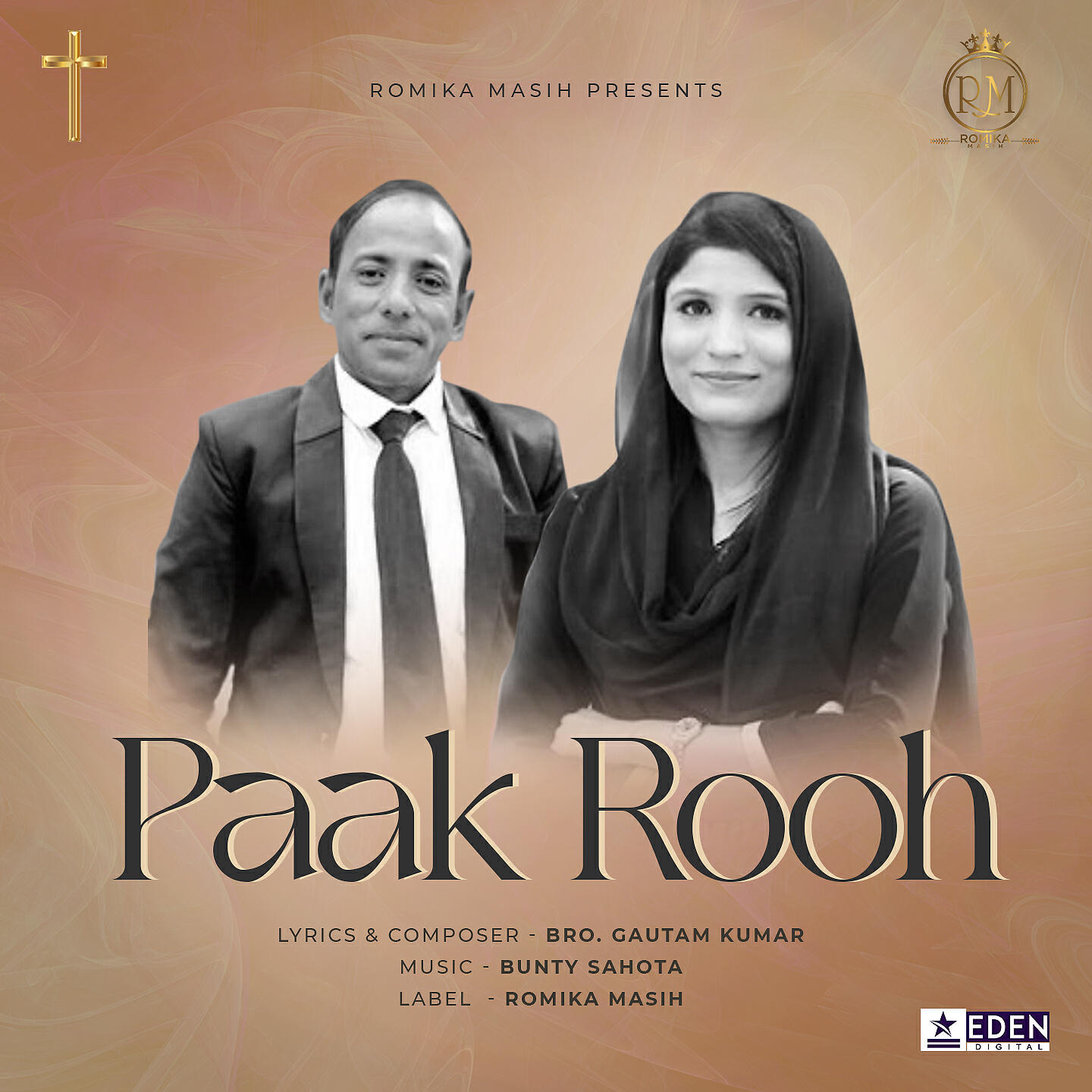 Релиз Paak Rooh