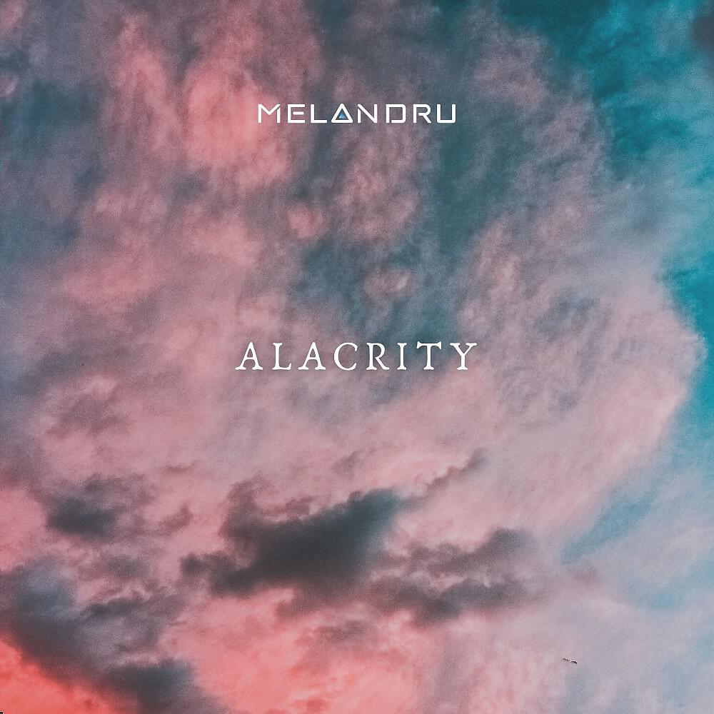 Релиз Alacrity