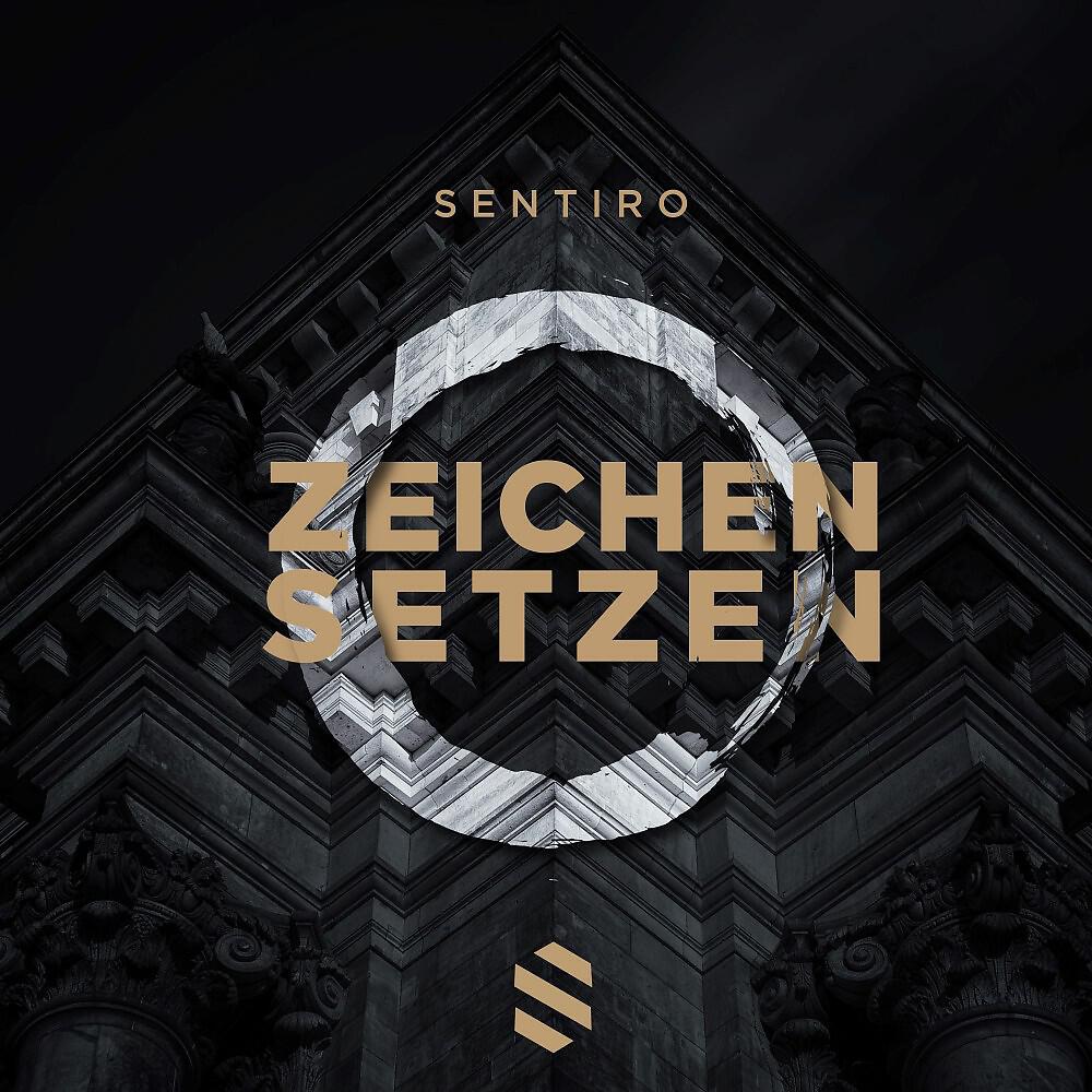 Релиз Zeichen setzen