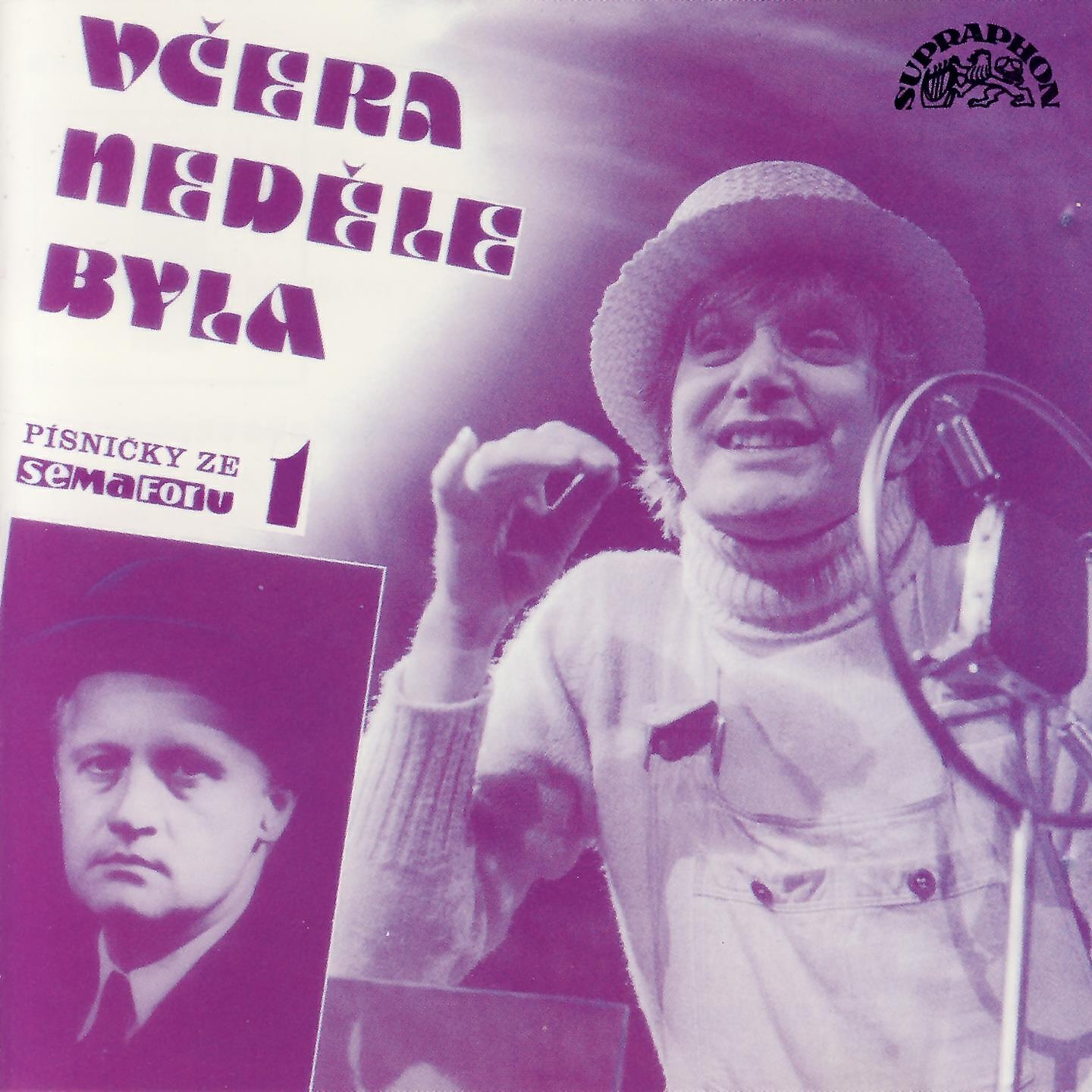 Трек Klokočí