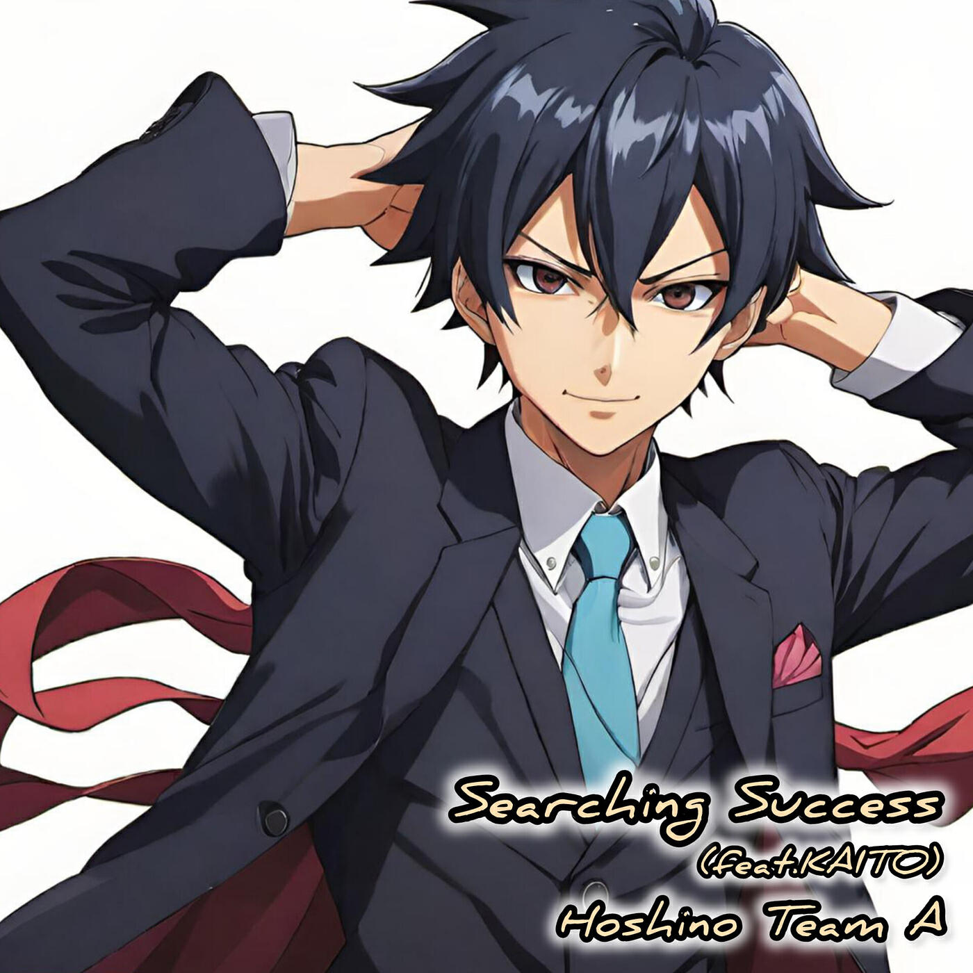 Релиз Searching Success