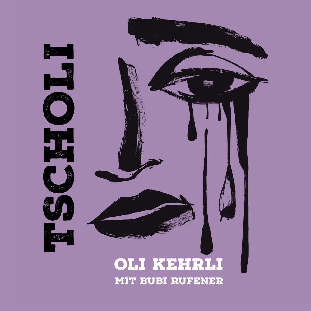Релиз Tscholi