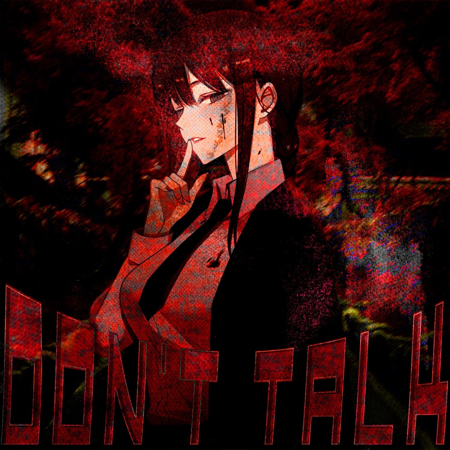 Релиз DON'T TALK
