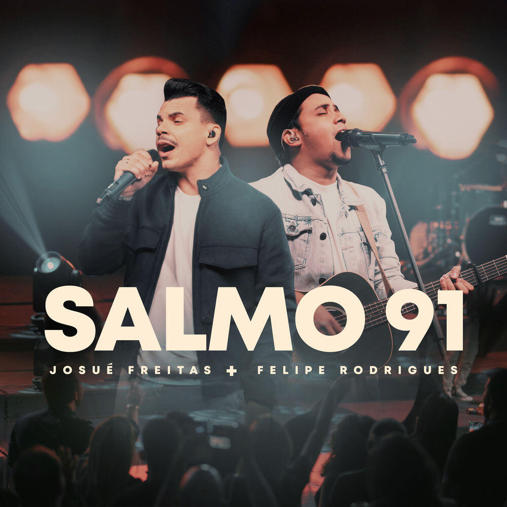 Релиз Salmo 91
